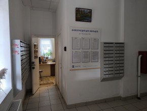 ул. Таганская,53а в Нижние Серги - nizhnie-sergi.yutvil.ru - фото 5