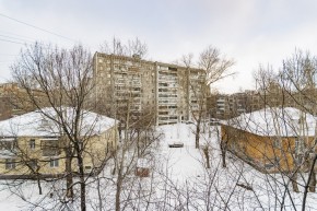 ул. Уральская,52/2 в Нижние Серги - nizhnie-sergi.yutvil.ru - фото 33