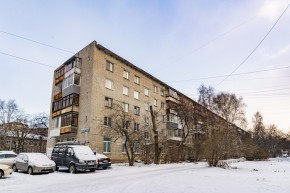 ул. Уральская,52/2 в Нижние Серги - nizhnie-sergi.yutvil.ru - фото 35