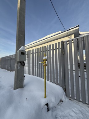 ул. Весенняя,12 в Нижние Серги - nizhnie-sergi.yutvil.ru - фото 18