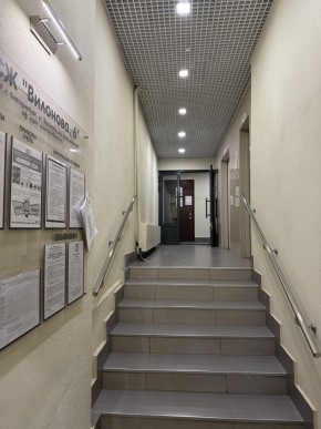 ул. Вилонова,6 в Нижние Серги - nizhnie-sergi.yutvil.ru - фото 19