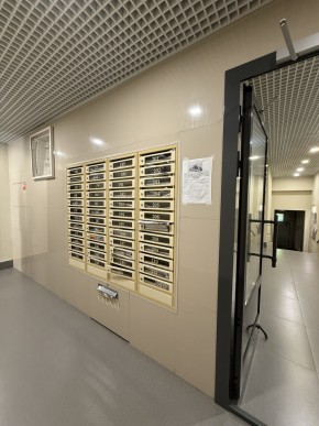 ул. Вилонова,6 в Нижние Серги - nizhnie-sergi.yutvil.ru - фото 20