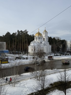 ул. Волгоградская,190 в Нижние Серги - nizhnie-sergi.yutvil.ru - фото 3 ул. Волгоградская,190 в Нижние Серги - nizhnie-sergi.yutvil.ru - фото 3