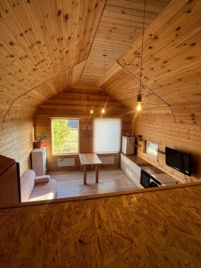 ул. Ясная, 36 в Нижние Серги - nizhnie-sergi.yutvil.ru - фото 7 ул. Ясная, 36 в Нижние Серги - nizhnie-sergi.yutvil.ru - фото 7