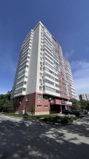 ул. Ясная,22г в Нижние Серги - nizhnie-sergi.yutvil.ru - фото 17