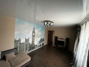 ул. Юмашева,1 в Нижние Серги - nizhnie-sergi.yutvil.ru - фото 2
